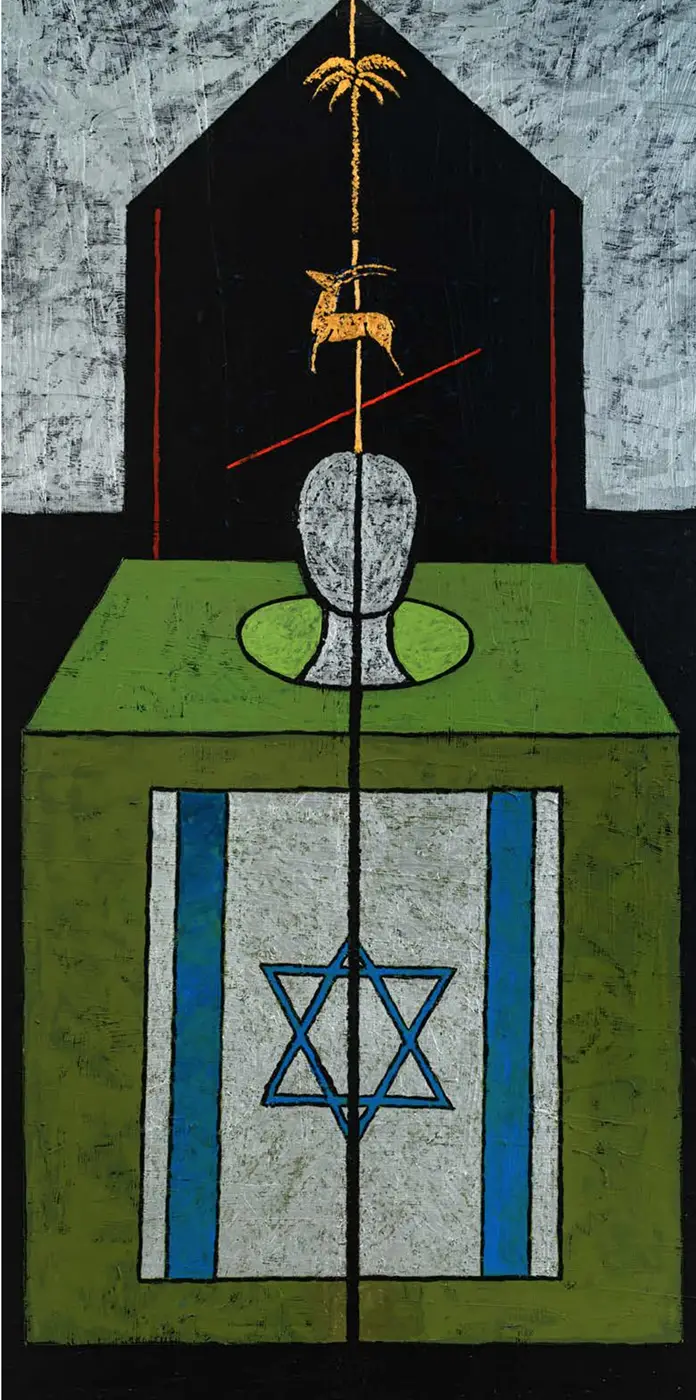 דן קדר, "בחור זהב"